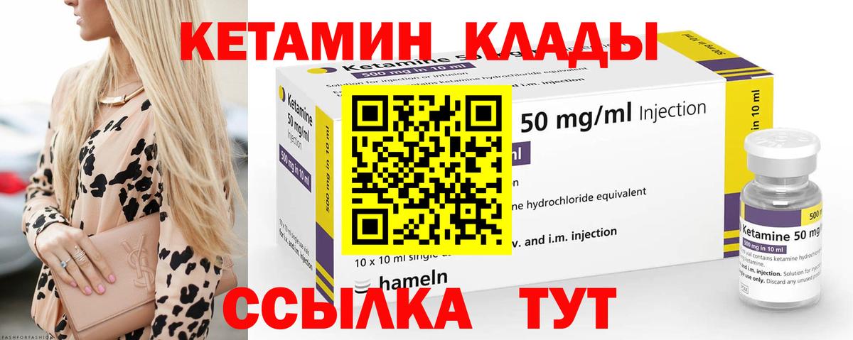Балабаново  Вход с VPN  Бошки Шишки  Хэш  Cocaine  Альфа-ПВП  Меф  Хэш  Бошки Шишки 