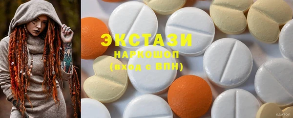 эйфоретик Болхов