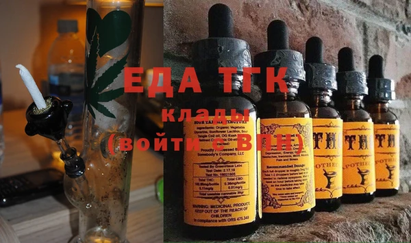 альфа пвп VHQ Хасавюрт