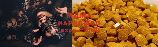 герыч Остров