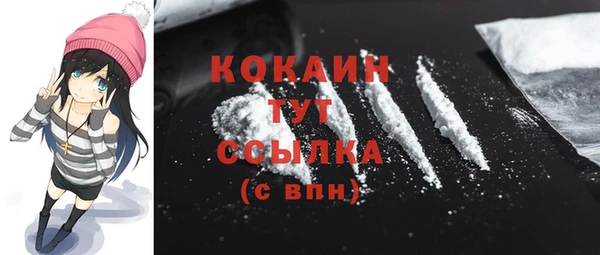 герыч Остров