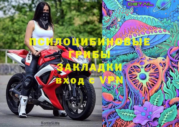 герыч Остров