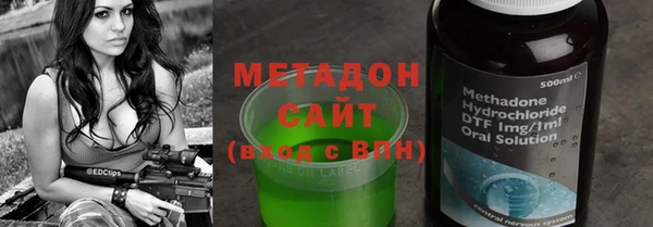 spice Осташков