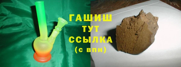герыч Остров