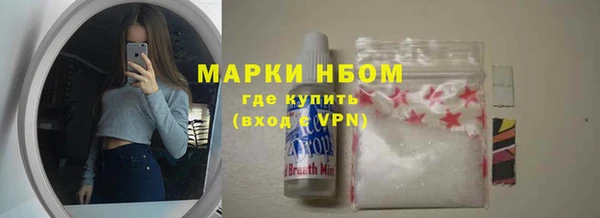 герыч Остров