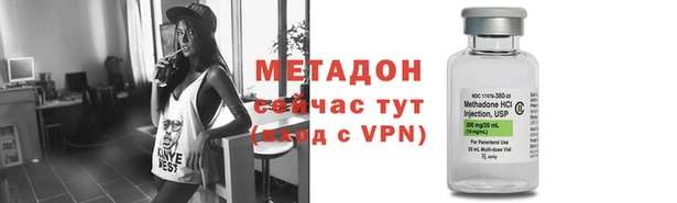 герыч Салават