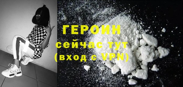 COCAINE Заволжье