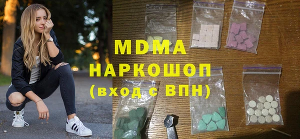 spice Осташков