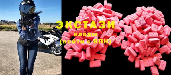 герыч Остров