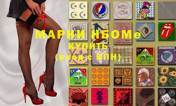 герыч Остров