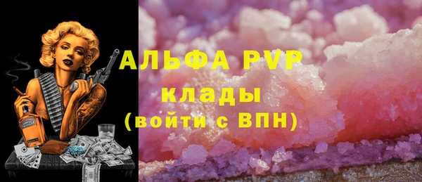 герыч Остров
