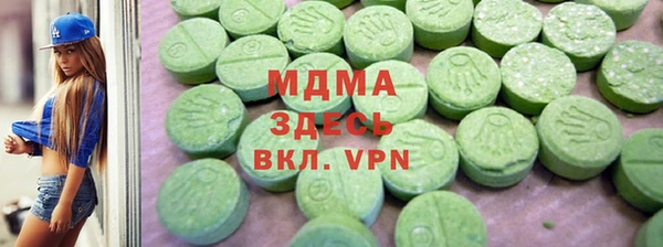 spice Осташков