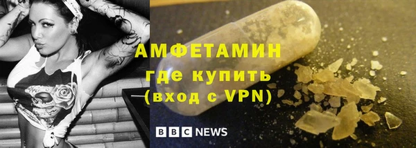 герыч Остров