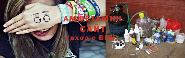 герыч Остров