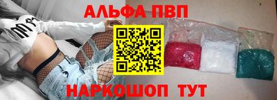 мяу мяу мука Азнакаево