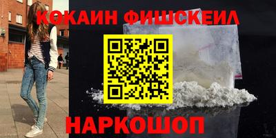 дживик Апрелевка