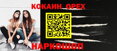 мяу мяу мука Азнакаево