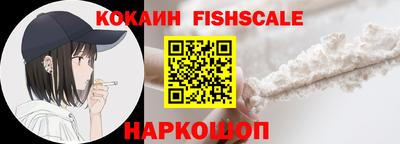 прущая мука Аргун