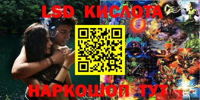 COCAINE Абакан