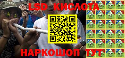 дживик Апрелевка