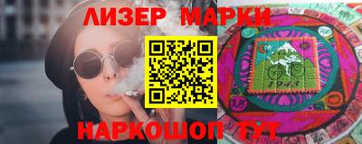 прущая мука Аргун