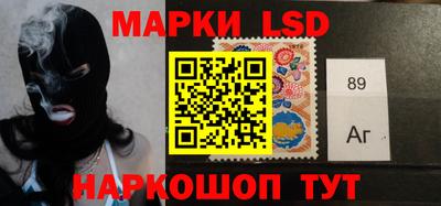 дживик Апрелевка