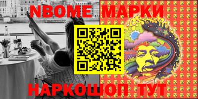 прущая мука Аргун
