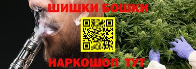 прущая мука Аргун
