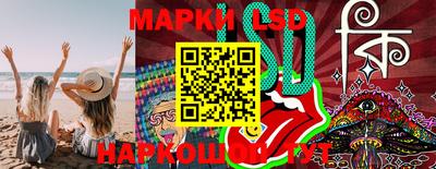 мяу мяу мука Азнакаево