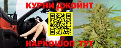 дживик Апрелевка