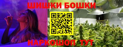 дживик Апрелевка