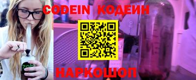 дживик Апрелевка