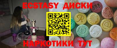 прущая мука Аргун