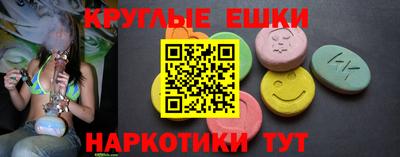 дживик Апрелевка