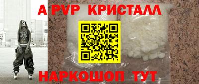 мяу мяу мука Азнакаево