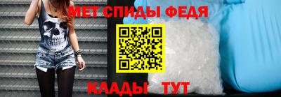 прущая мука Аргун