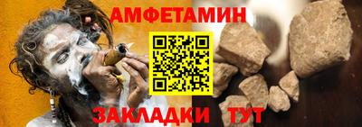 дживик Апрелевка
