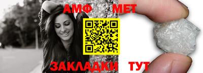 прущая мука Аргун