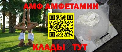 дживик Апрелевка