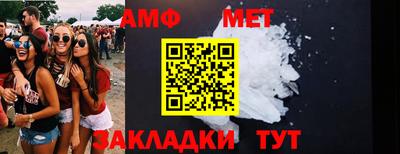 дживик Апрелевка