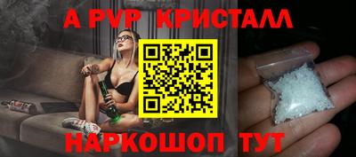 мяу мяу мука Азнакаево