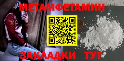 дживик Апрелевка