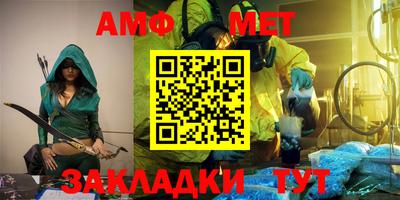 прущая мука Азнакаево