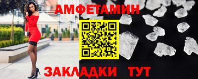 мяу мяу мука Азнакаево