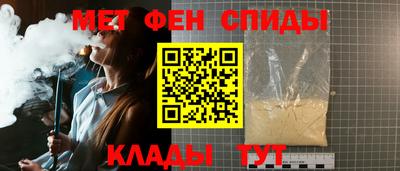 COCAINE Абакан