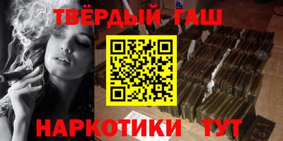 дживик Апрелевка