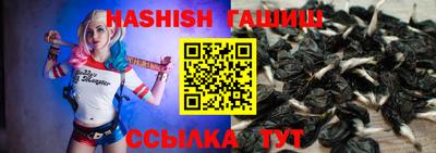 COCAINE Абакан