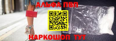 COCAINE Абакан