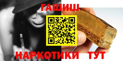 дживик Апрелевка