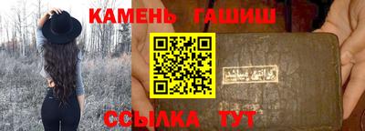 COCAINE Абакан